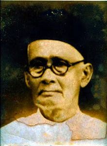 Raja Ali Haji